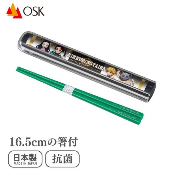 OSK Sł̐n t^Zbg R H@Ή HS-11  16.5cm { [֑Ή 129377