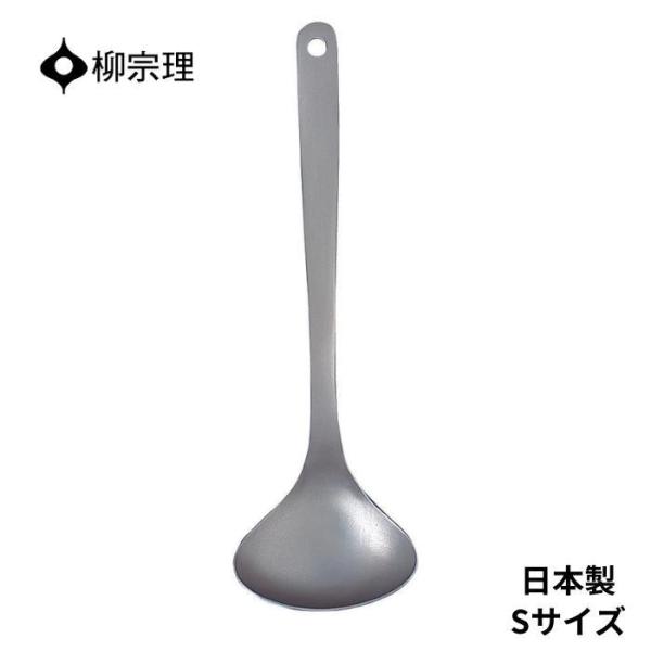 @  4905689311972 XeX [h S  Lb`pi Lb`c[ Mtg 蕨 {