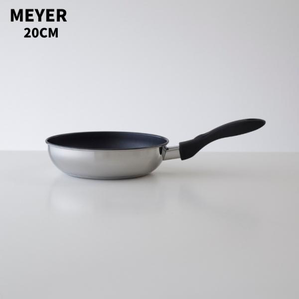 アナロンルクス 20cm