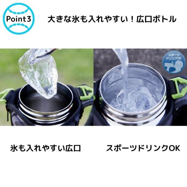 タイガー 水筒 1 5リットル 子供 大人 1 5l カバー付き スポーツドリンク対応 直飲み 保冷専用 おしゃれ クール ステンレスボトル Mme F150 キッズ Toku Buyee Buyee Japanese Proxy Service Buy From Japan Bot Online