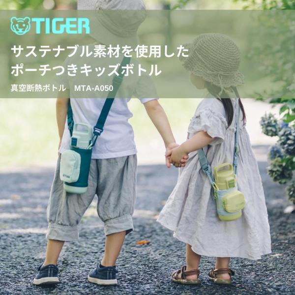 irodorikukan_mtaa050_1_d_20221116150538