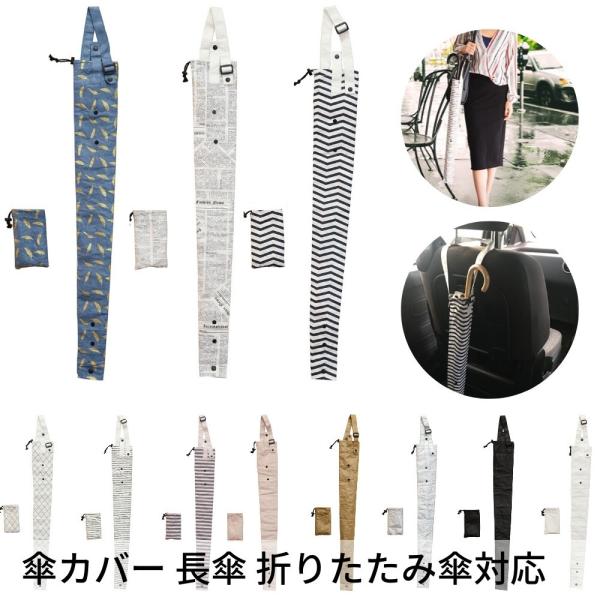 xXgR PJo[ [|[`t 82.5cm P ܂肽ݎP Ή ԓ ʋ ʊw JVH Bestco [֑Ή