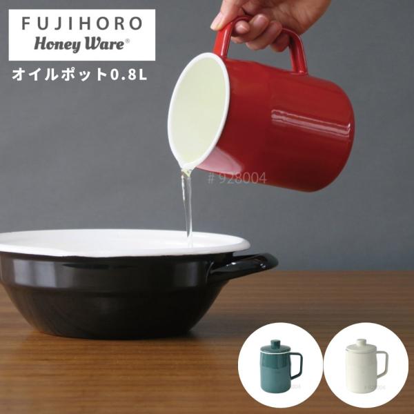 xmz[[ tBgV[Y IC|bg OPF-0.8L YJ[gbWt  nj[EFA