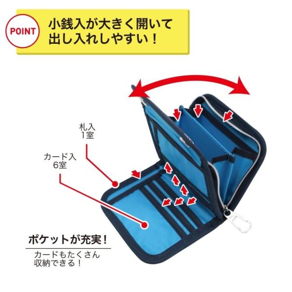 irodorikukan_pm383_2_d_20230531155904