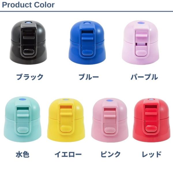 irodorikukan_psdc4cu_1