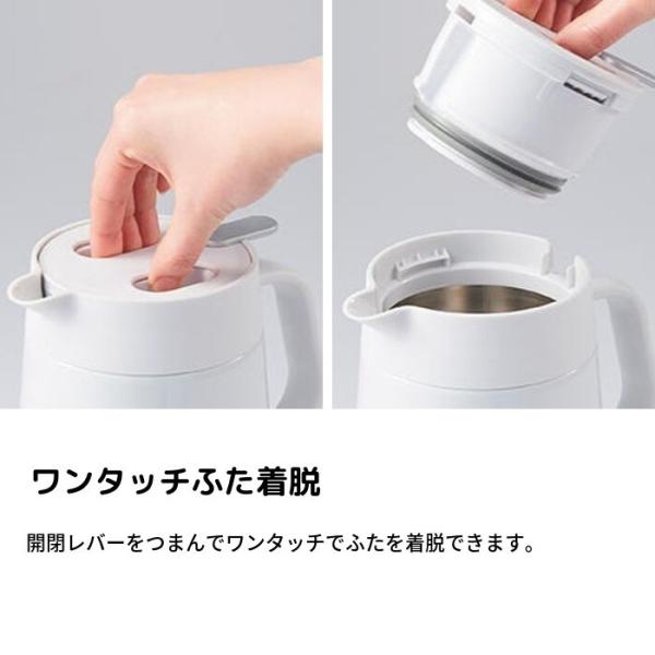 タイガー ステンレス ポット おしゃれ 1 2l Pwo A1 保温 保冷 Tiger Buyee 日本代购平台 产品购物网站大全 Buyee一站式代购 Bot Online