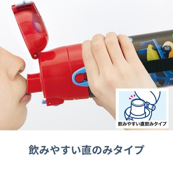 新柄入荷 水筒 マグ キッズ 子供 おしゃれ 直飲み 保冷 470ml 超軽量 ステンレスボトル Sdc4 ワンプッシュ スケーター ランチグッズ ディズニー Toku Buyee Buyee Japanese Proxy Service Buy From Japan Bot Online