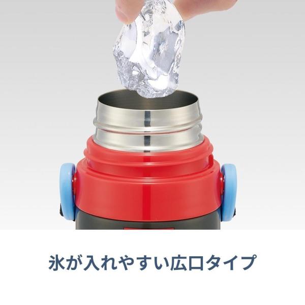 新柄入荷 水筒 マグ キッズ 子供 おしゃれ 直飲み 保冷 470ml 超軽量 ステンレスボトル Sdc4 ワンプッシュ スケーター ランチグッズ ディズニー Insta Toku Buyee 日本代购平台 产品购物网站大全 Buyee一站式代购 Bot Online