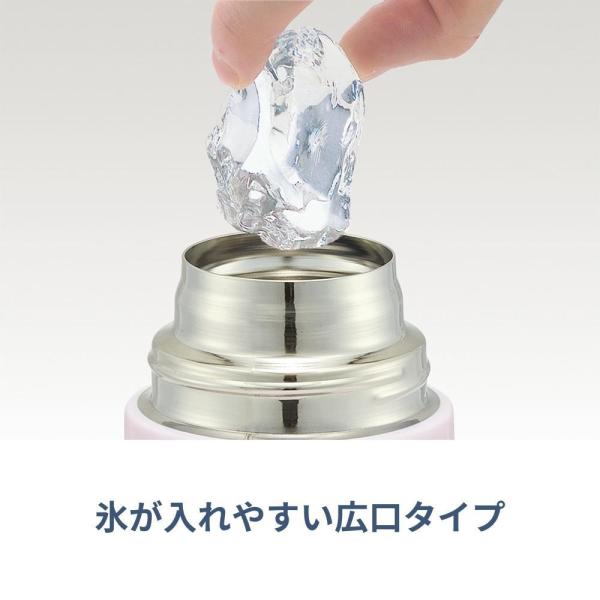 送料無料 水筒 キッズ 子供 おしゃれ 直飲み ステンレス ワンタッチ ボトル 580ml 保冷専用 Sdc6n スケーター Toku Buyee Buyee 提供一站式最全面最專業現地yahoo Japan拍賣代bid代拍代購服務 Bot Online