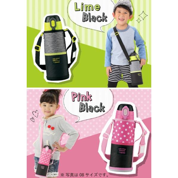 象印 水筒 子供 カバー付き 800ml スポーツドリンク対応 直飲み ステンレス 保冷専用 おしゃれ ステンレス 水筒 Sd Jk08 Bg ライムブラック 運動会 Buyee Buyee 提供一站式最全面最專業現地yahoo Japan拍賣代bid代拍代購服務 Bot Online