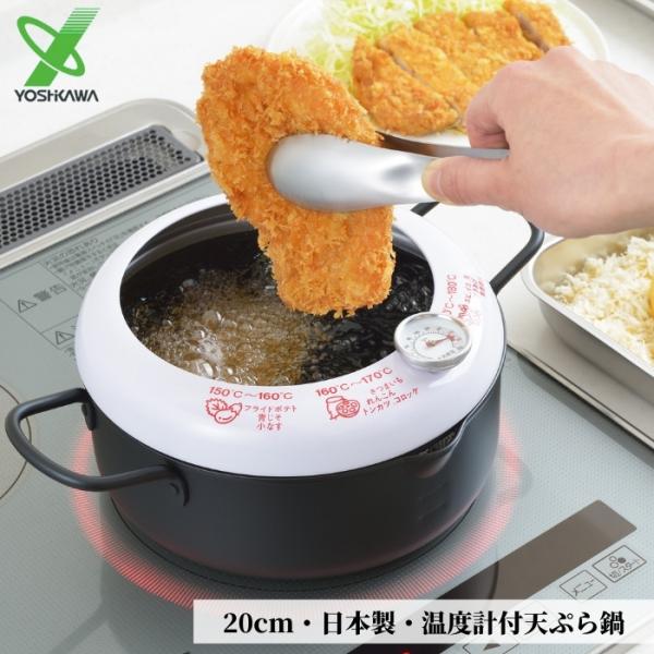 VJ { xvt VՂ 20cm SH9257 792578   IHΉ ih