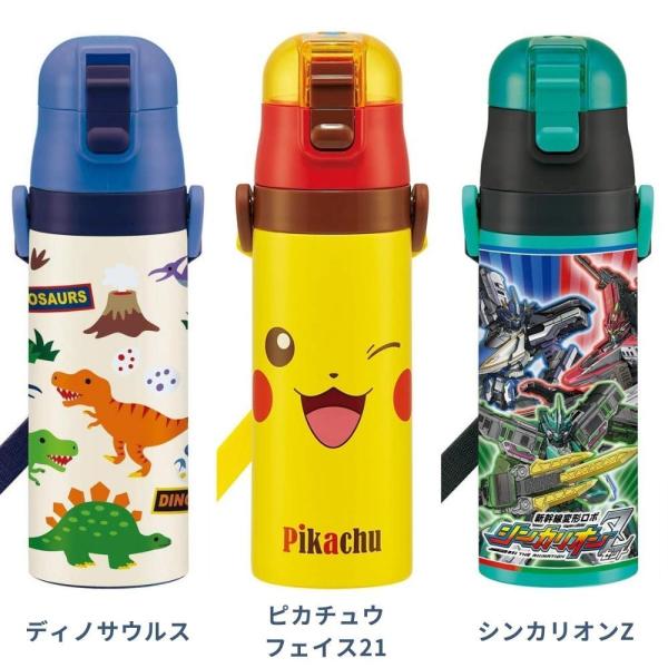 スケーター 水筒 マグ キッズ 直飲み ステンレス 子供 おしゃれ 保冷専用 470ml Sdc4 ワンプッシュ ランチグッズ ディズニー 超軽量 Toku Buyee Buyee Japanese Proxy Service Buy From Japan Bot Online