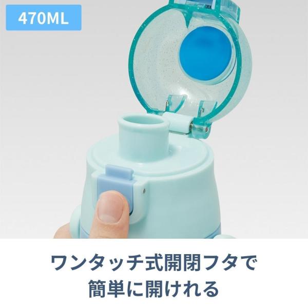 スケーター 水筒 キッズ 2way ステンレス スポンジブラシプレゼント 直飲み コップ付 子供 肩掛け 保温 保冷 超軽量 ボトル 470ml Skdc4 ディズニ Toku Buyee Buyee Japanese Proxy Service Buy From Japan Bot Online