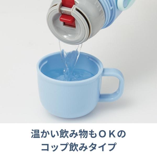 スケーター 水筒 キッズ 2way ステンレス スポンジブラシプレゼント 直飲み コップ付 子供 肩掛け 保温 保冷 超軽量 ボトル 470ml Skdc4 ディズニ Toku Buyee Buyee Japanese Proxy Service Buy From Japan Bot Online