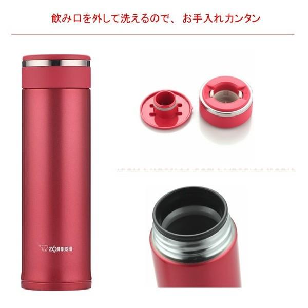 象印 水筒 人気 おしゃれ 直飲み 480ml ステンレスボトル 保冷 保温 象印 マグボトル 軽量 Sm Je48 Rc クリアレッド 女性 男性1 運動会 Buyee Buyee Japanese Proxy Service Buy From Japan Bot Online