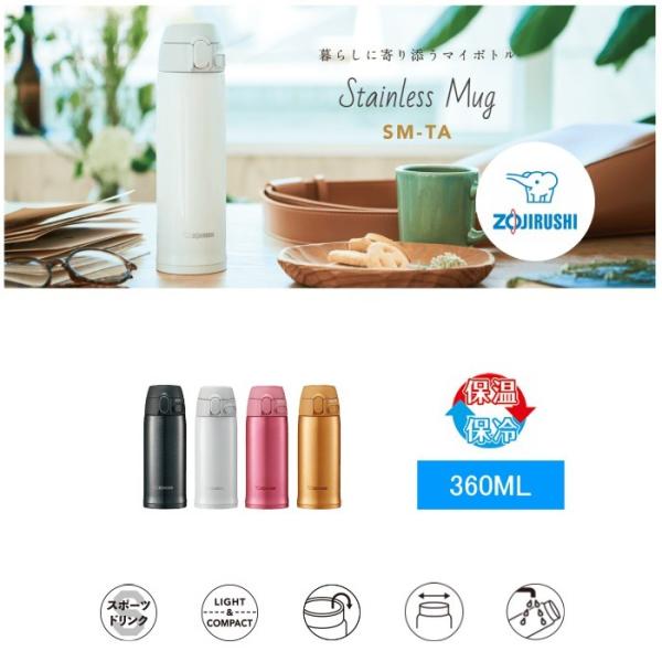 ۈ  }O ~j TCY q l  R|q|X|[chNΉ 360ml ۉ ۗ  ^b` XeX{g SM-TA36 q