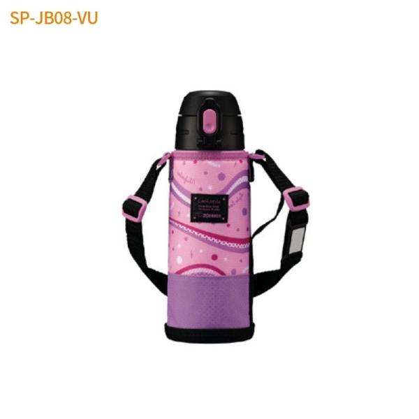 象印 水筒 子供 スポーツドリンク対応 800ml おしゃれ 2way 保冷 保温 コップ付き カバー付き Sp Jb08 Vu ミックスパープル 運動会 Buyee 日本代购平台 产品购物网站大全 Buyee一站式代购 Bot Online