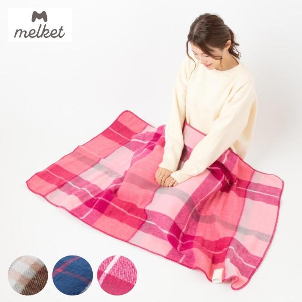 椙山紡織 電気ひざ掛け ブランケット 毛布 洗える 日本製 SSW-051PHGY2 グレー 節電 140×82cm 大判 チェック 洗濯 フワフワ 丸洗いできる ダニ撃退とろけるようなあたたかさ。肩に羽織ったり、膝に掛けたり、床に敷いたり...