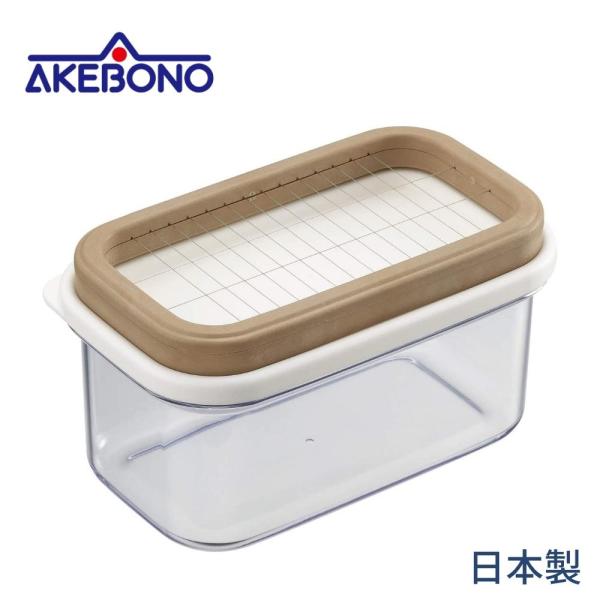 曙産業 カットできちゃう ポンドバターケース ST-3009 バターケース カッター付き 日本製 10g 薄く切れる 切れるバターケース カット出来るバターケース バター 保存容器 保存ポンドバター専用のカットできちゃうバターケース。約10...