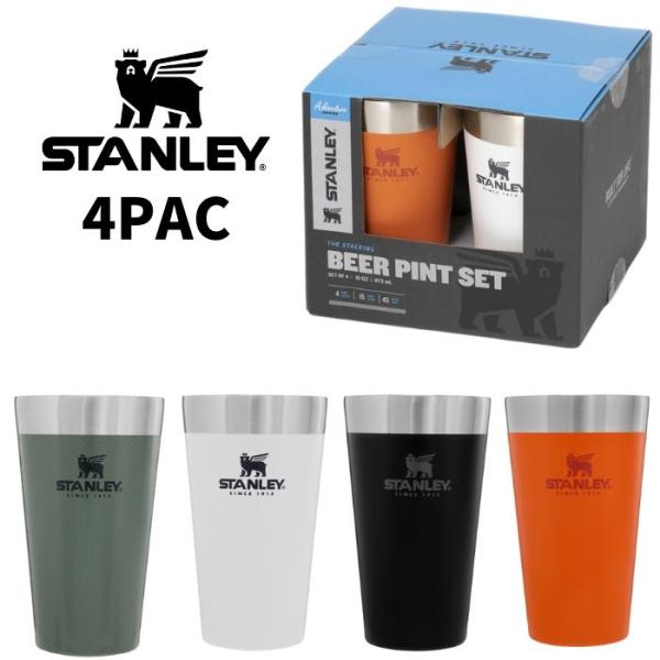 STANLEY（スタンレー） スタッキング真空パイント 4パック 0.47L 470ml