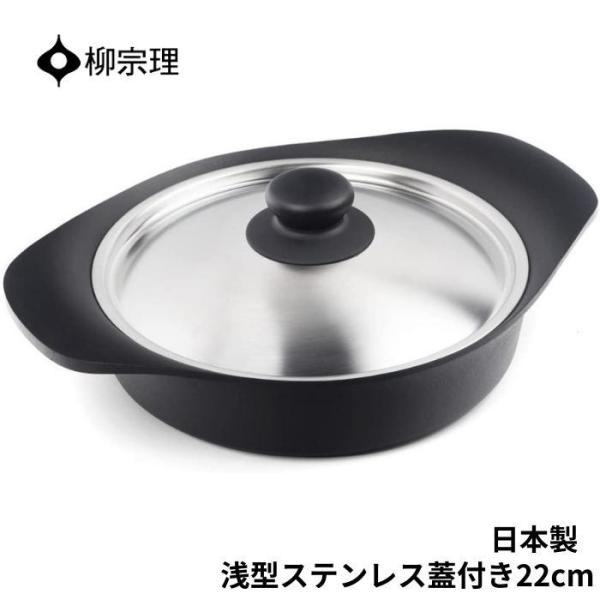 @  암S ^ 4905689312412 22cm XeXWt Lb`pi  Mtg 蕨 { IHΉ