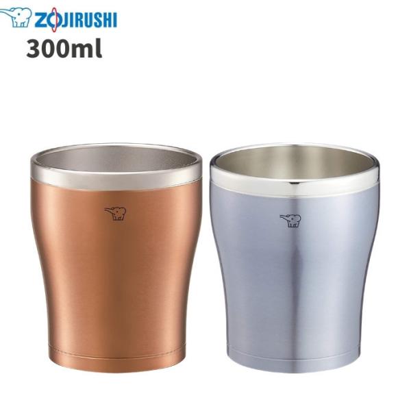 �ۈ� ZOJIRUSHI �X�e�����X �^���u���[ �ۉ� �ۗ� 300ml SX-DN30 �R�[�q�[ �r�[��