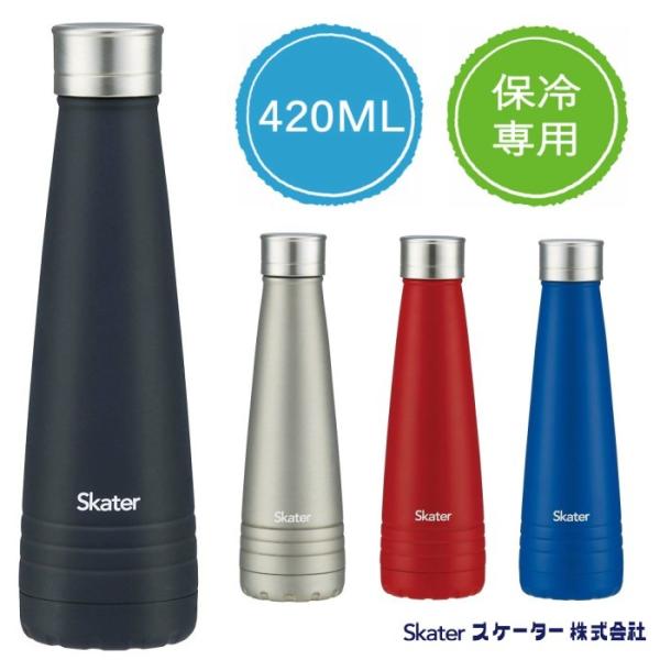 水筒 子供 キッズ おしゃれ 大人 スケーター 軽量 保冷 ステンレスボトル 4ml Stz4 Buyee Buyee Japanese Proxy Service Buy From Japan Bot Online