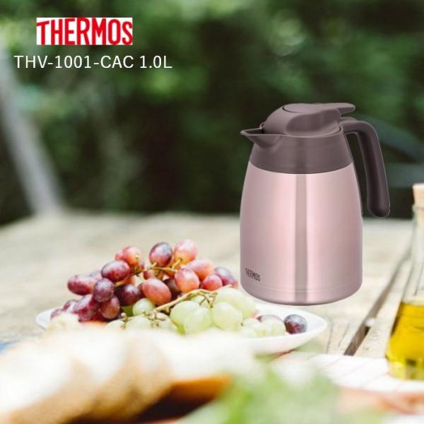 サーモス ポット 1リットル みんな探してる人気モノ サーモス ポット 1リットル キッチン用品 食器 調理器具