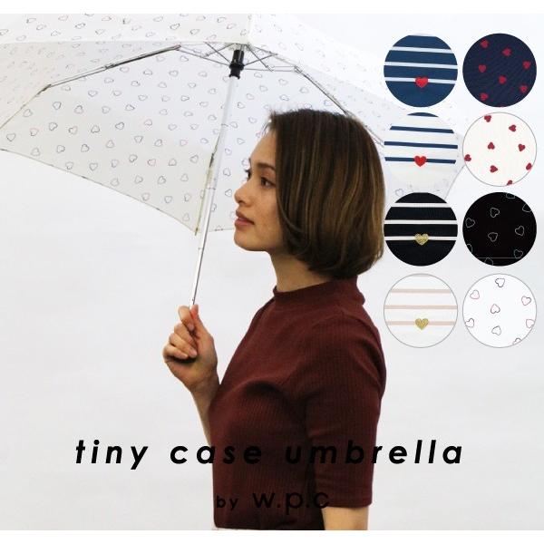 送料無料 折りたたみ 晴雨兼用 傘 おしゃれ ジッパータイニーケース 日傘 折傘 シンプル Uvカット ギフト W P C レディース かわいい ブランド Tiny2 彩り空間 通販 Yahoo ショッピング