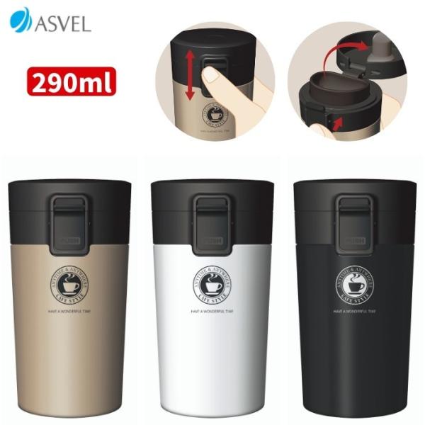 ^u[  }O ۗ ۉ }O{g  ^b` 290ml XeX  ۗ ۉ R[q[ AXx TL290