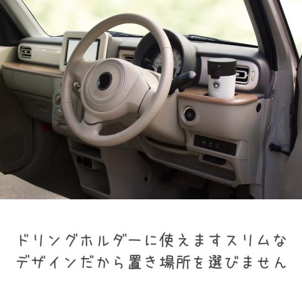 アスベル マグボトル 水筒 おしゃれ ワンタッチ 370ml ワンタッチ ステンレス タンブラー TL370 直飲み 保冷 保温 コーヒー｜irodorikukan｜03