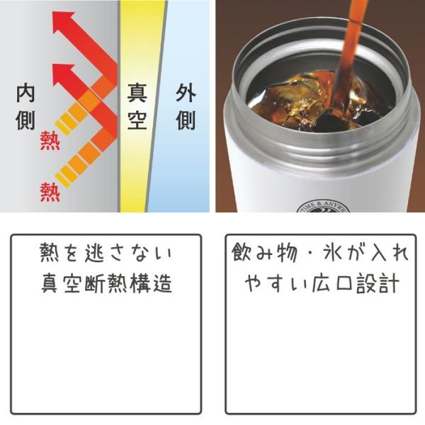 アスベル マグボトル 水筒 おしゃれ ワンタッチ 370ml ワンタッチ ステンレス タンブラー TL370 直飲み 保冷 保温 コーヒー｜irodorikukan｜07