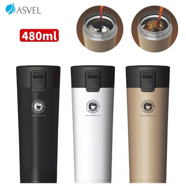 ^u[  }O ۗ ۉ }O{g  ^b` 480ml XeX TL480  R[q[ AXx