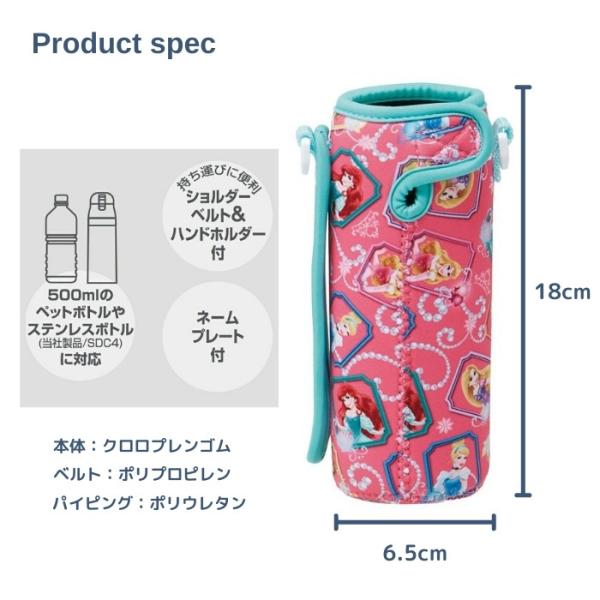 irodorikukan_wssc3_5