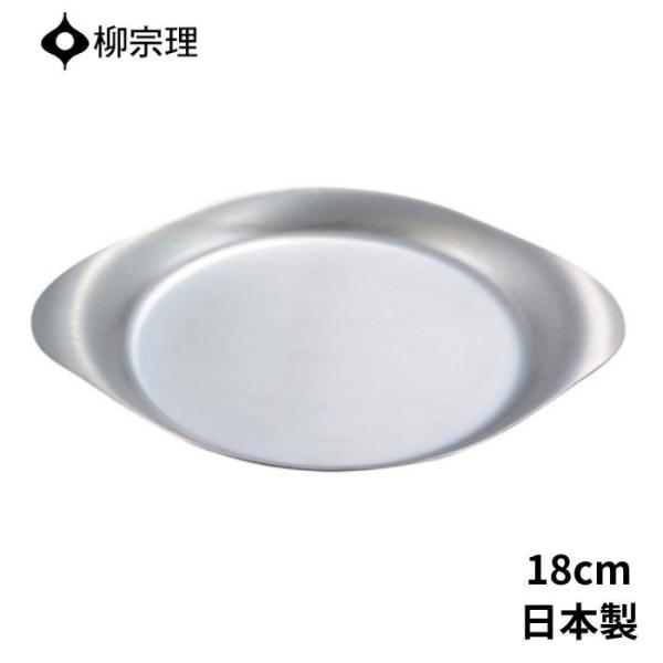 @ XeX v[g M 18cm { 4905689311187  ȉ~ AEghA