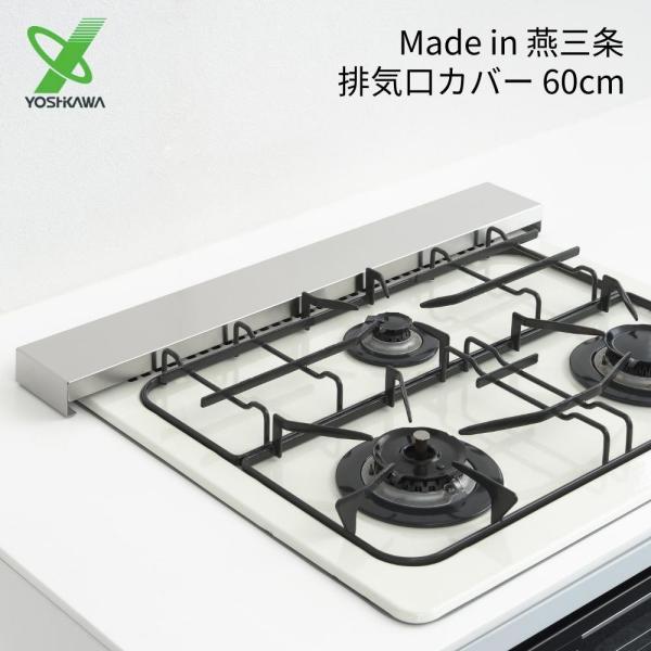 VJ O rCJo[ 60cm 1306204  X tbg XeX X}[g Vv 