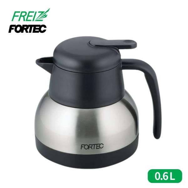 商品名: 和平フレイズ フォルテック・ハウス カラー卓上ポット 0.6L サテン FHR-7452 卓上ポット 保温 保冷温 魔法瓶 お湯 白湯 ステンレス 温活 冷え取り-商品説明-ホットもアイスも温度を長時間キープ。カラー卓上ポット0....