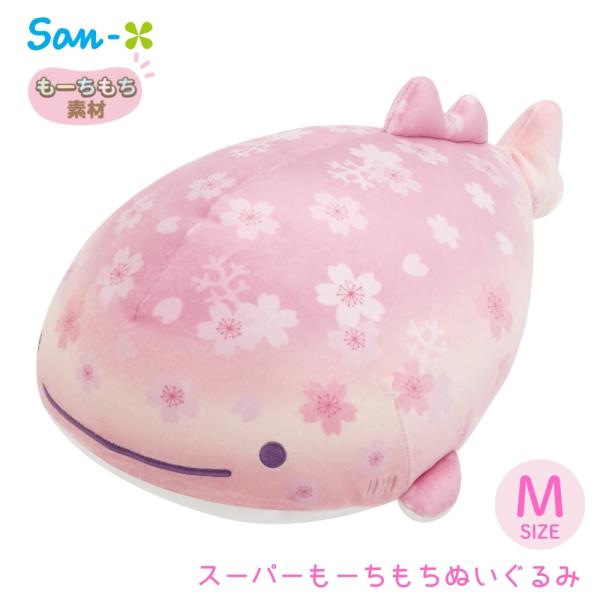 San-X（サンエックス） じんべえさん 桜テーマ スーパーもーちもち
