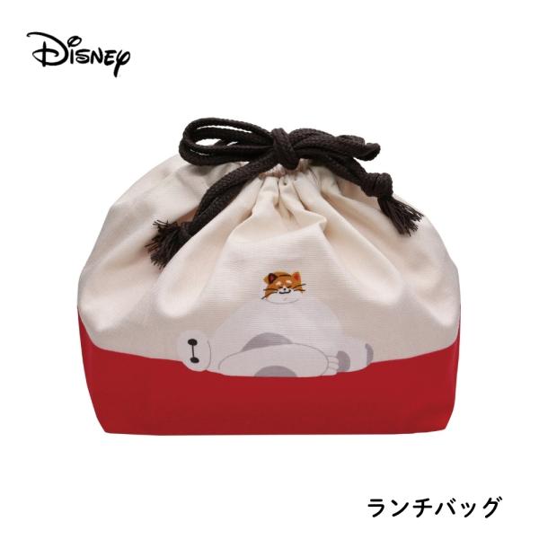 商品名: ディズニー ランチバッグ ベイマックス&amp;モチ DIK-901 4981181605641 弁当袋 巾着 子供 キャラクター お弁当バッグ-商品説明-ディズニーランチバッグベイマックス&amp;モチ　DIK-901ベイマック...