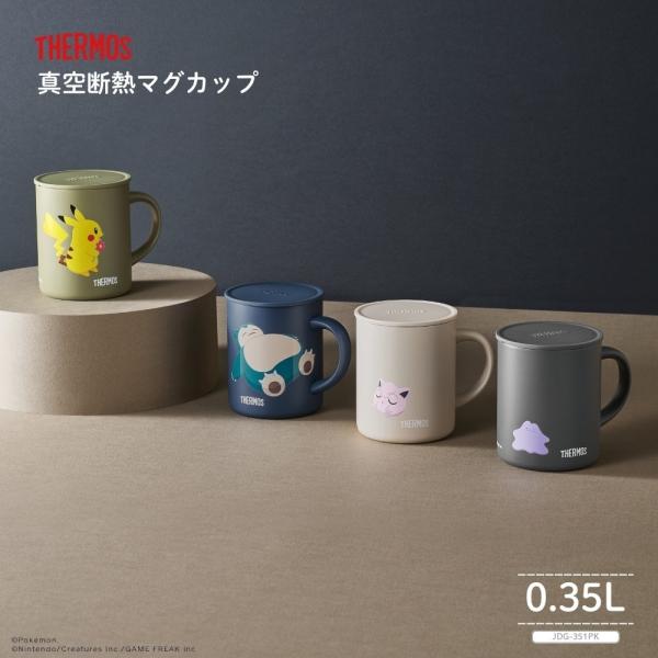 新発売 サーモス ポケモン 真空断熱マグカップ 350ml JDG-351PK 全4色