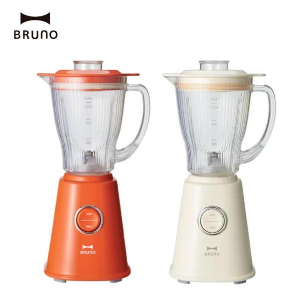 BRUNO（ブルーノ）コンパクトブレンダー（型番：BOE023-GR） BRUNO（ブルーノ） コンパクトブレンダー BOE023 ブレンダー 結婚祝い