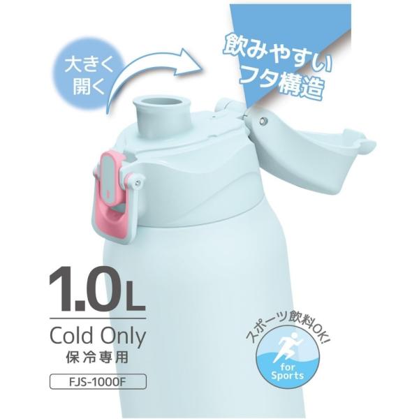 irodorikukanin_fjs1000_4_d_20260318154955