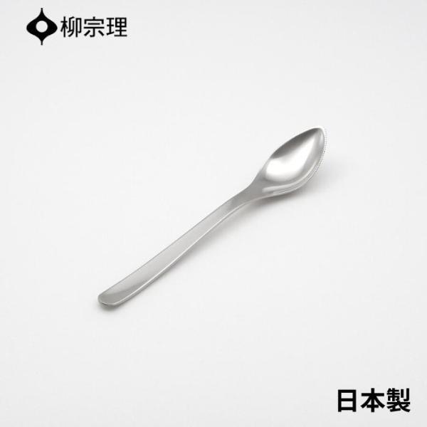 ���@�� �O���[�v�t���[�c�X�v�[��  16cm �X�e�����X 4905689000234 ������� �O���[�v�t���[�c �J�g�����[ ���[���� �g���₷�� �H��@ ���{�� ���i�摜