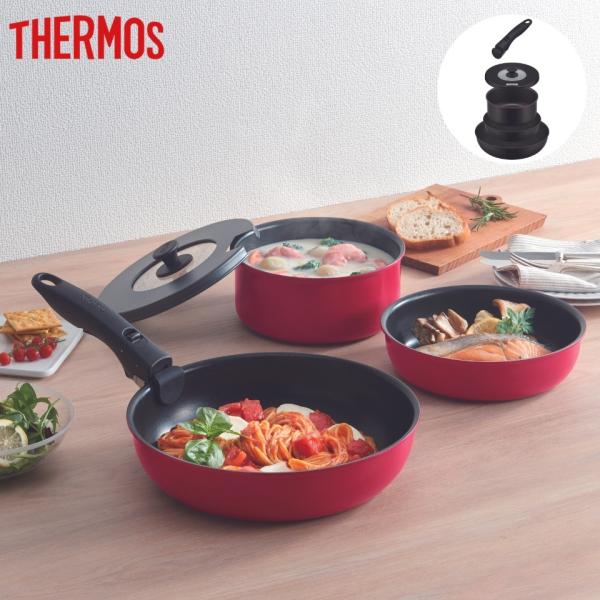 THERMOS 取っ手のとれるフライパン5点セット KSA-5B THERMOS（サーモス） フライパン セット 5点 ih 深型 KSA-5B IH ガス