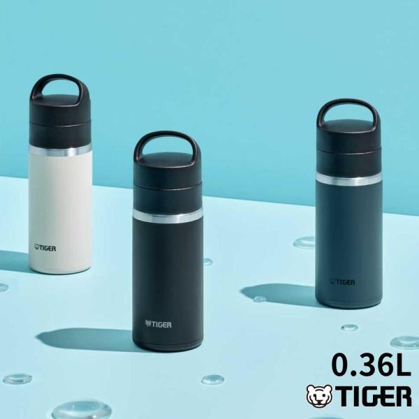 タイガー魔法瓶 炭酸ボトル 水筒 MKB-T036 保温保冷 食洗機対応 キッズ 大人 炭酸 ビール ハイボール 360ml 広口 スクリュー 持ち運び アイス コーヒー ボトル 水分補給 軽量 スポーツドリンク新発売のタイガー真空断熱炭酸...