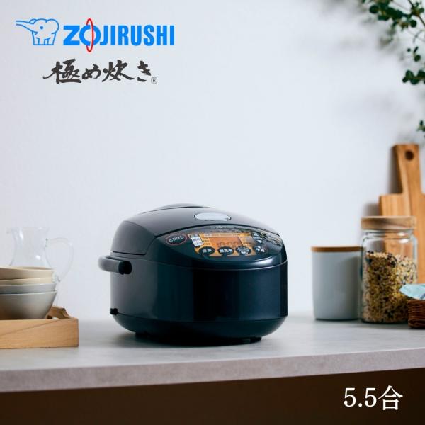 象印（ZOJIRUSHI） IH炊飯ジャー 1.0L 黒まる厚釜 NW-VD10BA 極め炊き