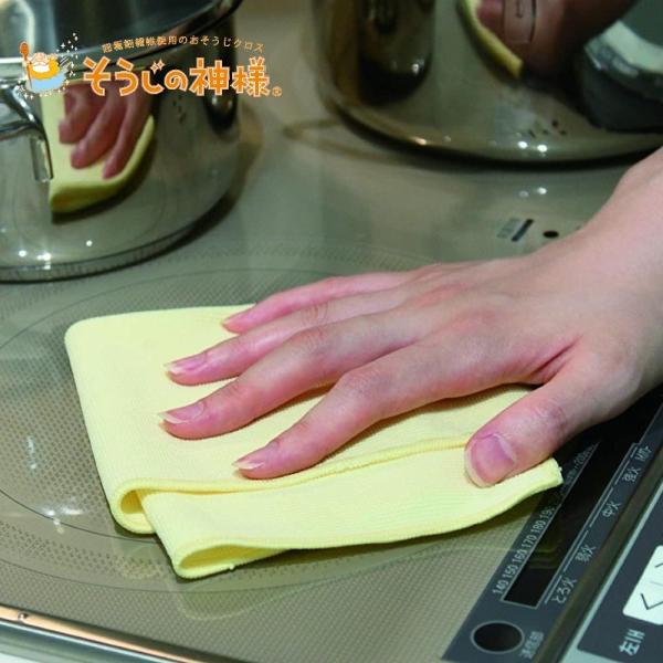 そうじの神様 キッチン用 おそうじクロス 3枚入り S002 メール便対応 拭き掃除 雑巾 クロス 水拭き 布巾 日本製 キッチン マイクロファイバー 掃除 掃除用具 掃除用品超極細繊維でキズをつけずにしっかりとれる！マイクロファイバー(ベ...