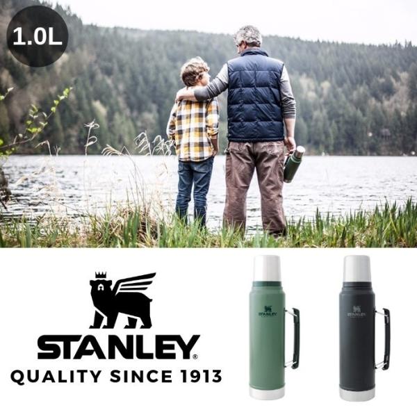 STANLEY（スタンレー） 水筒 マグ 1リットル 新ロゴ クラシック 1l