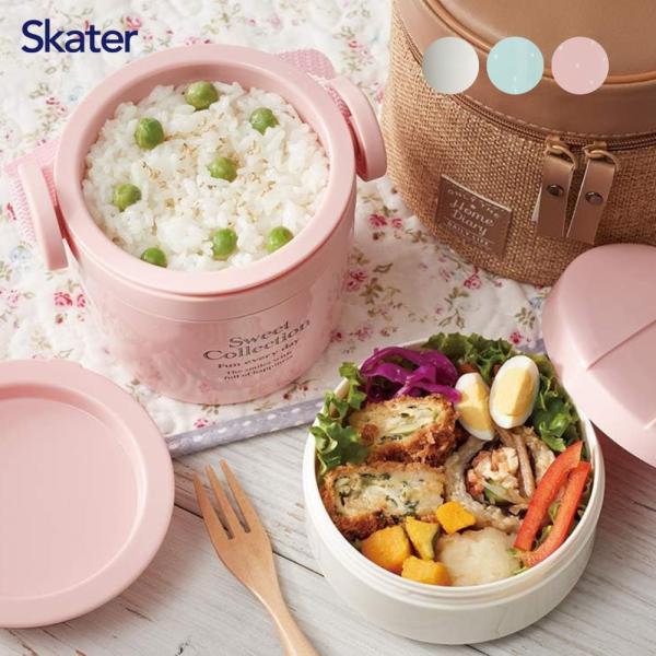 スケーター タテ型真空ステンレスランチボックス STLBT6 お弁当箱 保温 保冷 600ml ステンレス 保温ジャー 保温ランチ 保冷ランチ 夏ランチ 冬ランチ 軽量 男の子 女の子 男子 女子保温・保冷タイプの真空ステンレスジャー！ご飯...