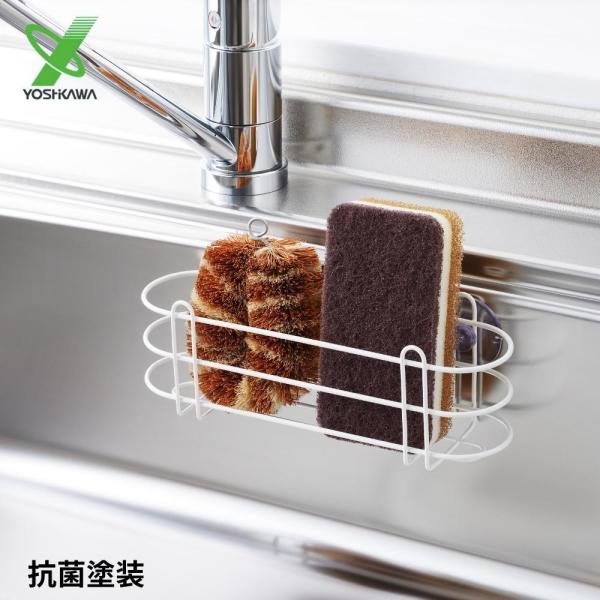ヨシカワ 抗菌 燕三条 ステンレススリムスポンジラック 1306168 スマート シンク たわし 4979487932950概要・抗菌塗装を施したステンレス製のスポンジラック・薄型なので、シンク内でも邪魔になりにくく、シンク内を有効活用でき...